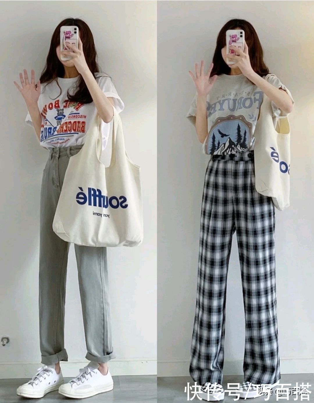 高颜值|一分钟速成的夏日look，日常这样穿，偷懒却能穿出高颜值造型