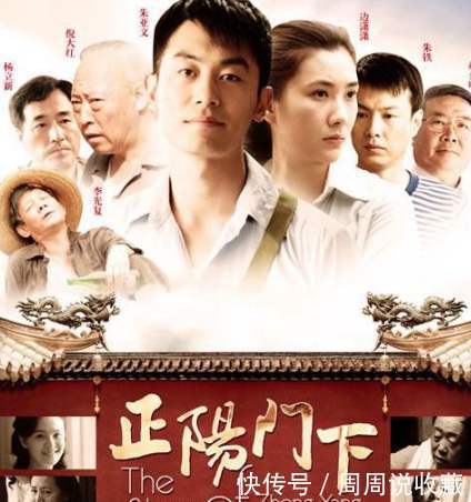 文玩|分享给喜欢文玩,古玩收藏的朋友5部必须看的电视剧