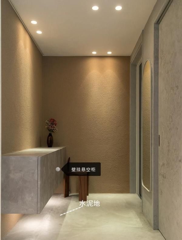 客餐厅|幸亏没人要一楼,他们家126㎡有前后院做水泥地,日子幸福滋润