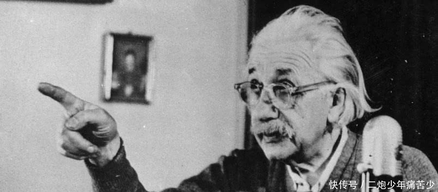 中国人 在爱因斯坦众多预言中,还曾预言了中国,如今已应验证明他的远见!