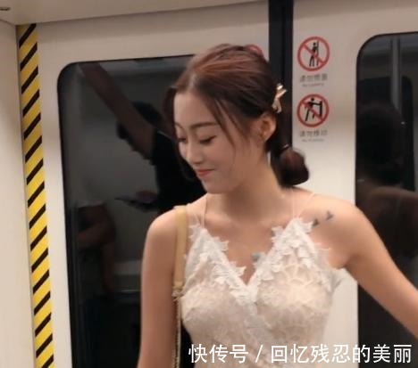 地铁 那么漂亮还挤地铁,委屈你了
