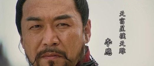 水浒中吴用何其歹毒,从他献计赚这5个人上山就可以看出来