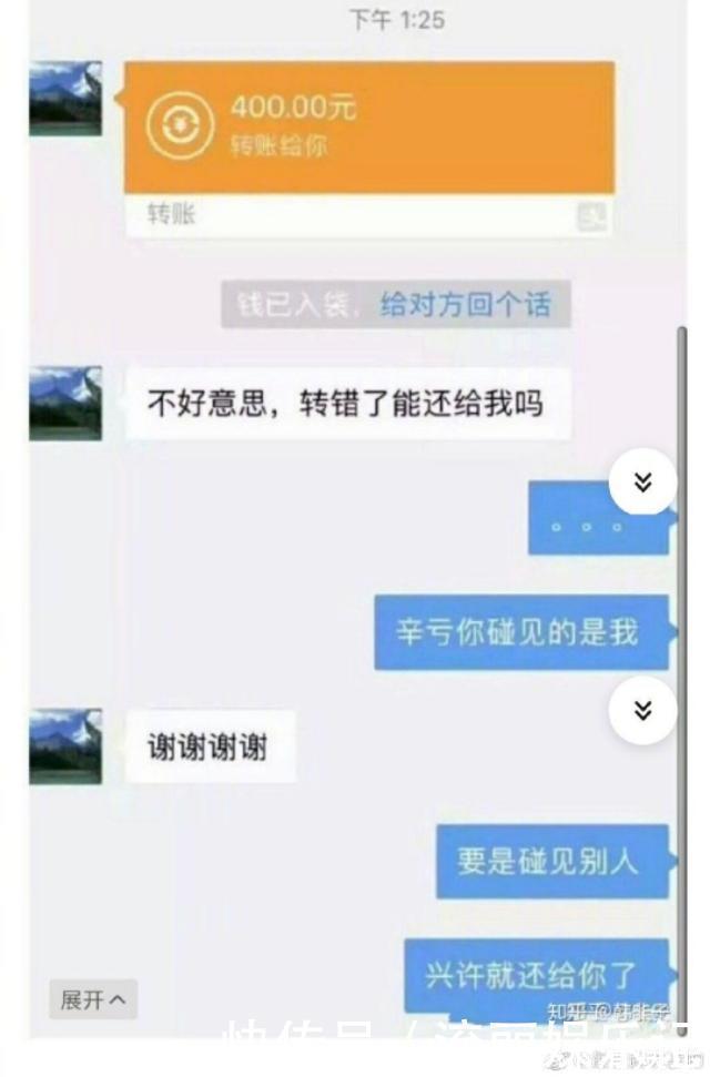 德国&刀柄断了,客服这样回复的:德国设计师不知道中国人会用刀拍大蒜