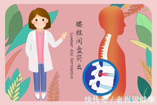 脊柱|尚医脊道:颈椎病是“小事情”?引发的高概率并发症,可不能小瞧 !