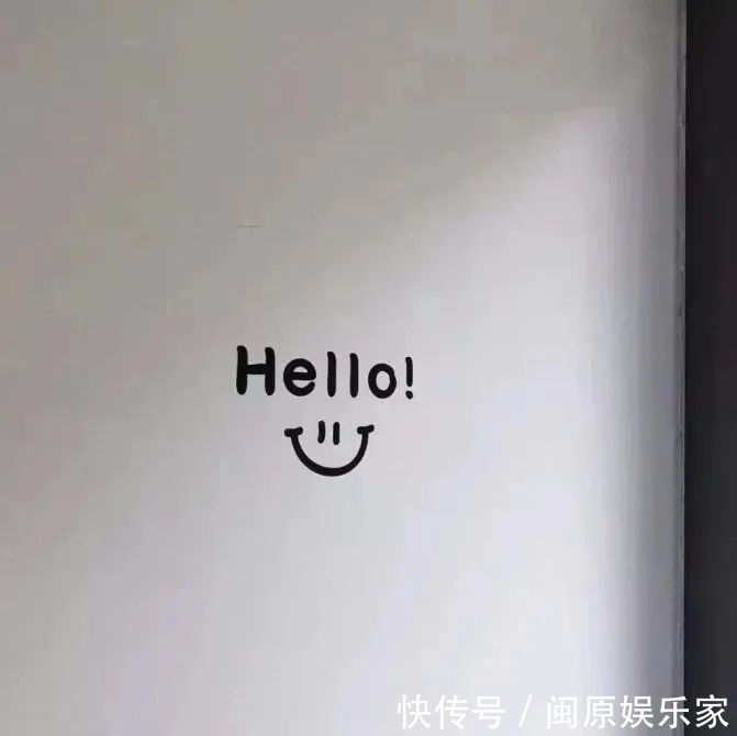 村上春树|神仙·封面丨高情已逐晓云空,不与梨花同梦