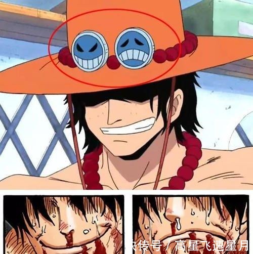 海贼团|海贼王 黑桃海贼团19人无一人来救艾斯,为何如此绝情