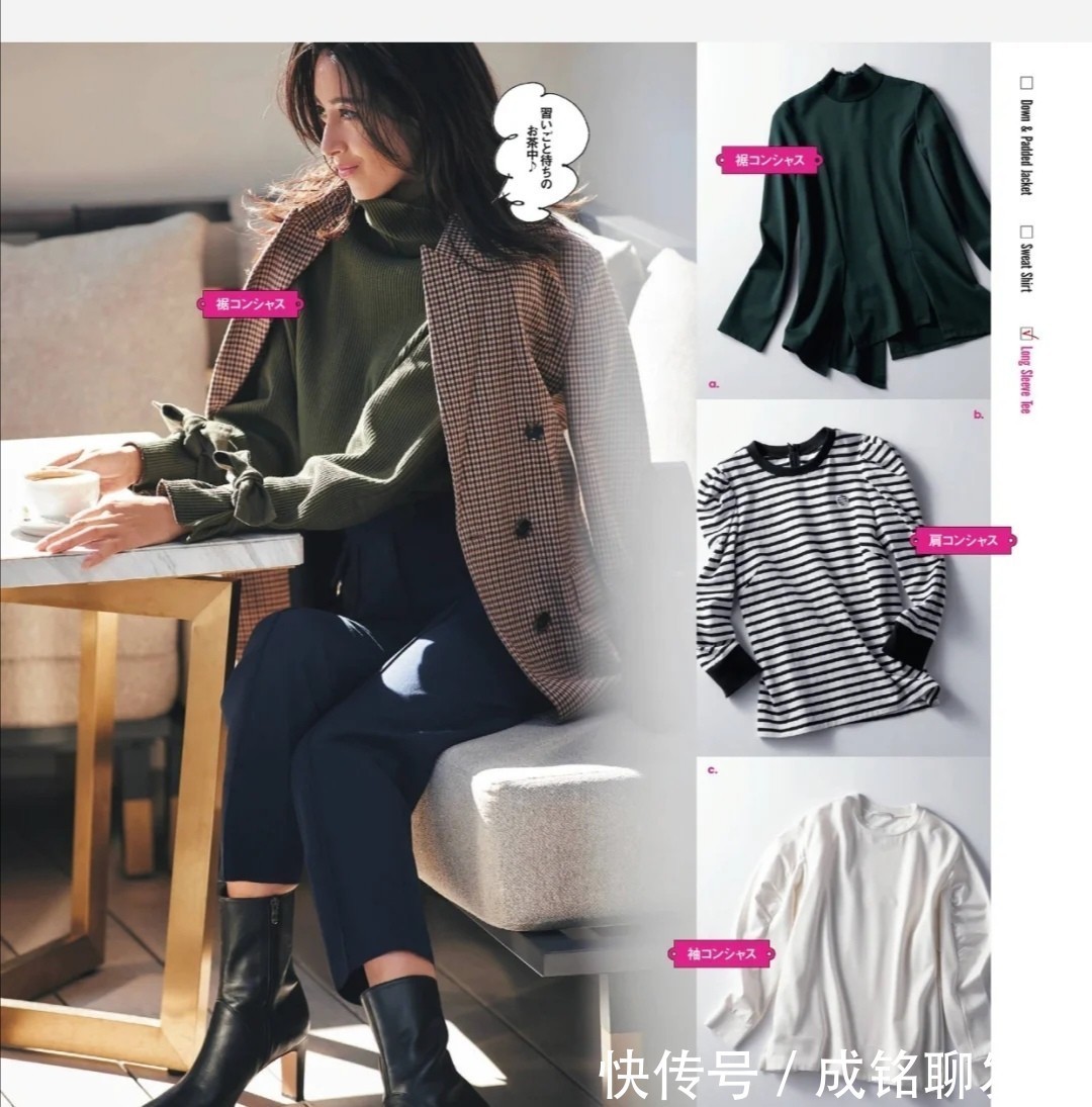 羽绒服 女人到了40岁,冬天一定要有几双靴子,搭配这四类外套高级又吸睛