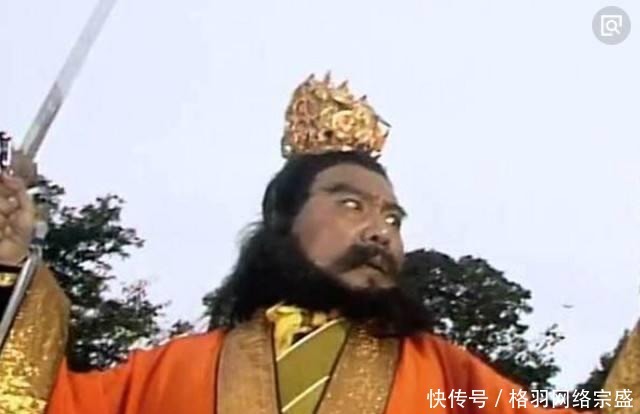 西游记|《西游记》中混的最好的妖怪,官居高位被万民拥护,可惜死的惨