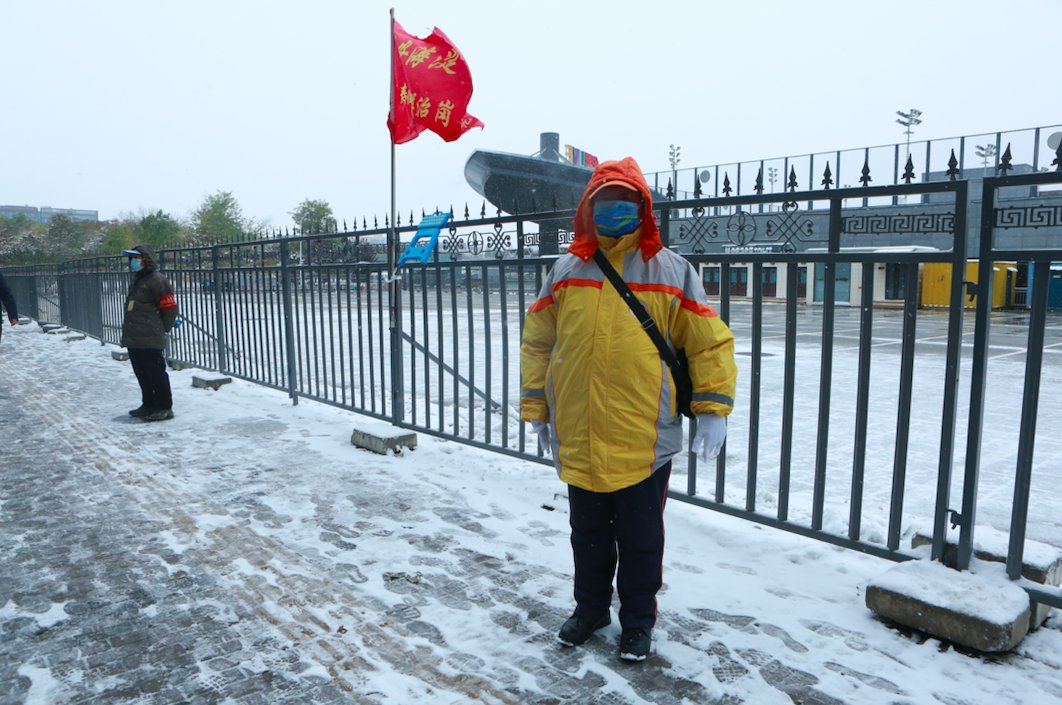 全息凝视摄像机|智慧指挥车五棵松体育中心周边上岗，保障“相约北京”测试活动