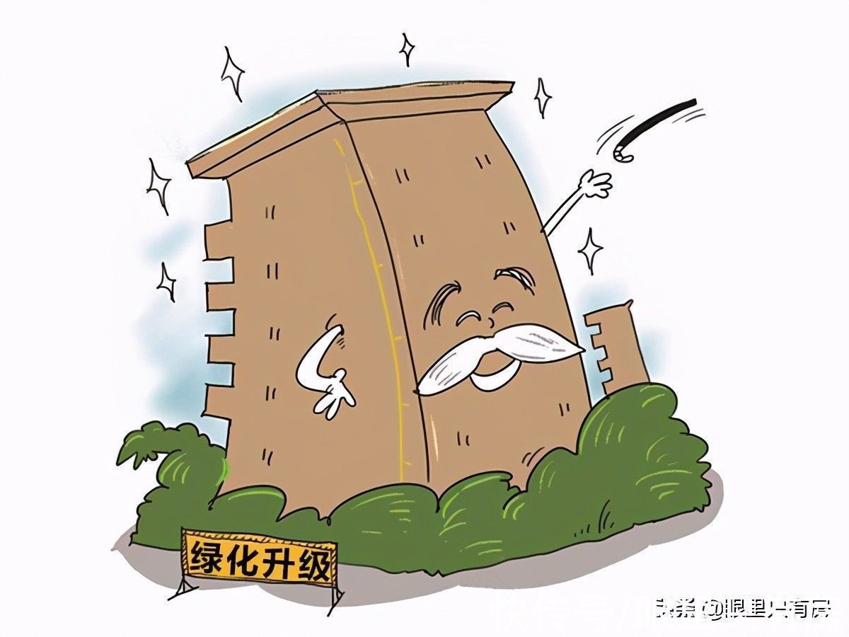过来人|买房过来人:这5个购房误区害人不浅,中招一个就多花冤枉钱