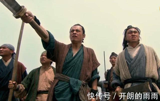 回山&水浒中一位深藏不露的高手,李逵对他非常畏惧,排名争议至今