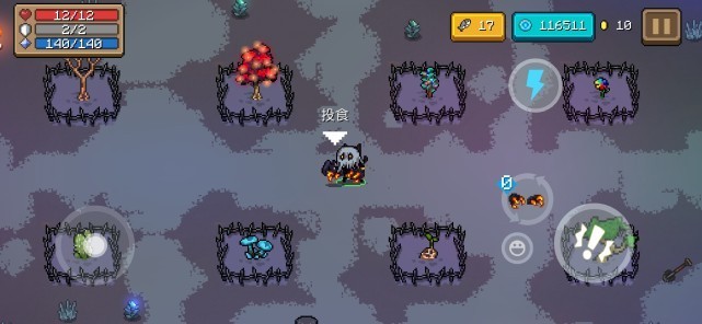 后悔|元气骑士:更新万圣节版本后悔?别急,无限资源还能使用