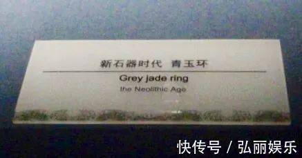 高清图!百张馆藏高清图为你诠释古玉的无穷魅力