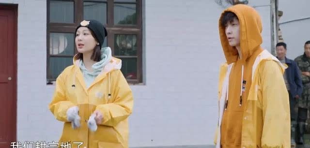 节目组 张艺兴成了《向往的生活》里最惨的常驻嘉宾?