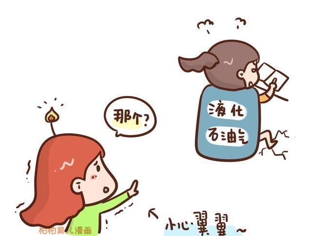 孩子|孩子在客厅写作业,成绩会更好?还真有这回事