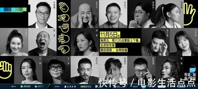 寶刀未老！關(guān)錦鵬新短片《人間煙火》致敬《胭脂扣》，獲全網(wǎng)好評