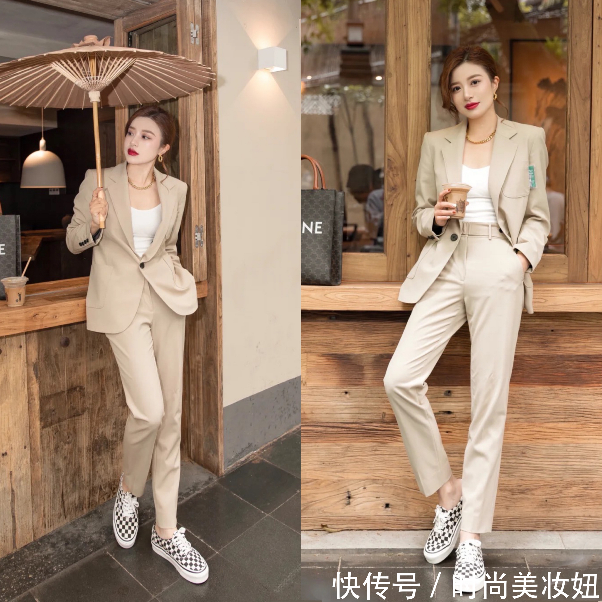 气质|女人过了30岁别再“扮嫩”,学会简洁高级的搭配,气质都升华了