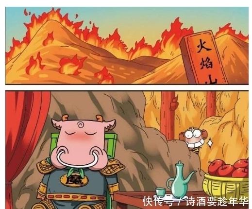 呆头为|爆笑校园：悟空为救师父闯进火焰山，牛魔王不小心将他榨成了汁！