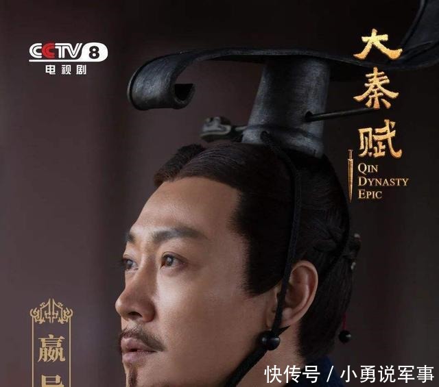 吕不韦的传奇之路,人人都懂却无一人能模仿,一步错全盘皆输