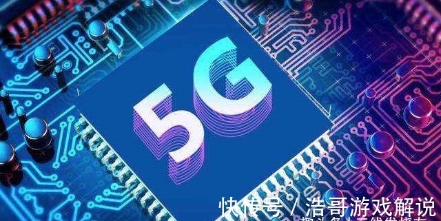 成败|5G开始上坡,这两个关键点,决定了5G成败!