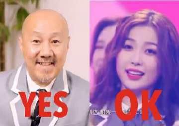  上线|选秀综艺《程序员101》上线？？