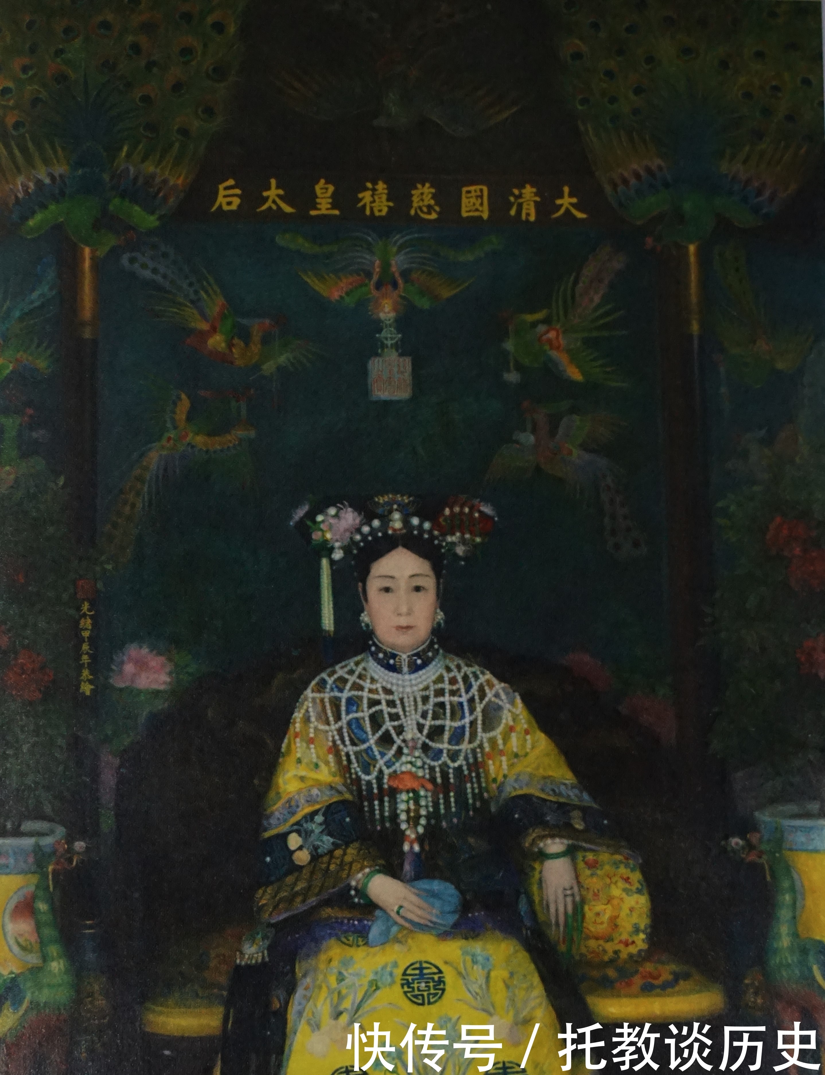 美国人画的慈禧：耗资12000两白银，专设铁轨运去美国参展