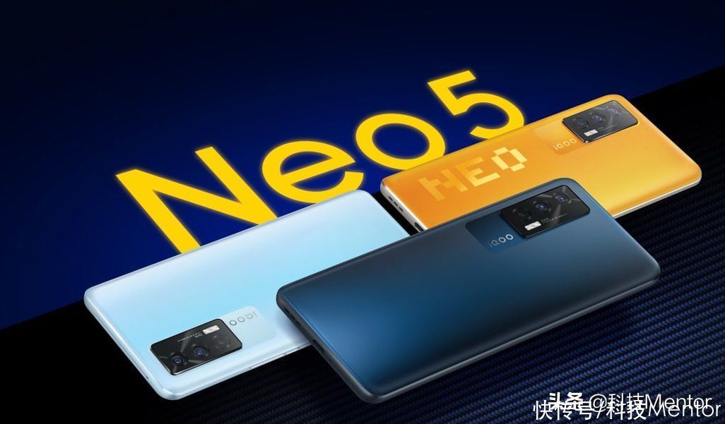 neo 5|骁龙870+独显芯片，2699元起售的它，值不值得买？