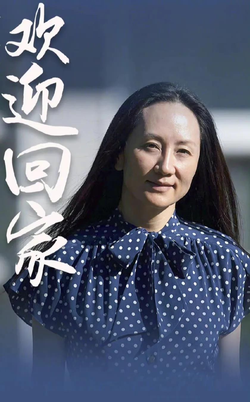 姚凌|任正非女儿姚安娜：当初不明白很多人喜欢姐姐却骂我，后来想通了