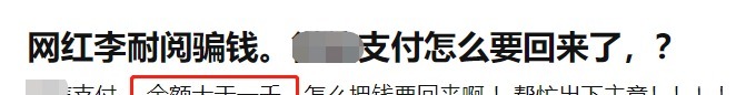 孔小龙|参加变形记的孩子怎样了李宏毅搭上赵露思，韩安冉“动刀”34次