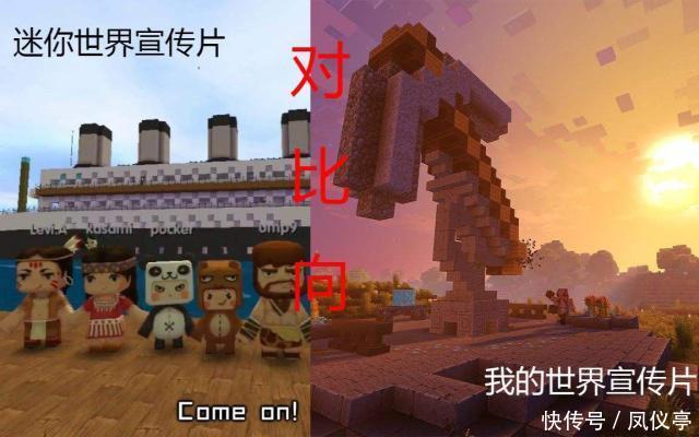 生物|我的世界:混的最惨的生物,海龟第一?老玩家:是他!