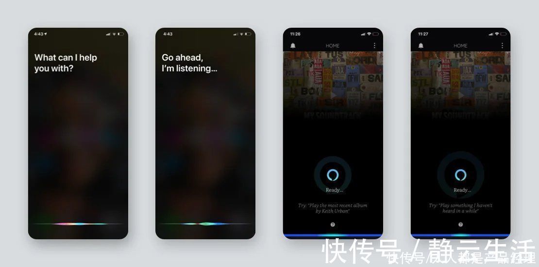 交互|做好这8步，你的语音产品才不会变成读屏工具