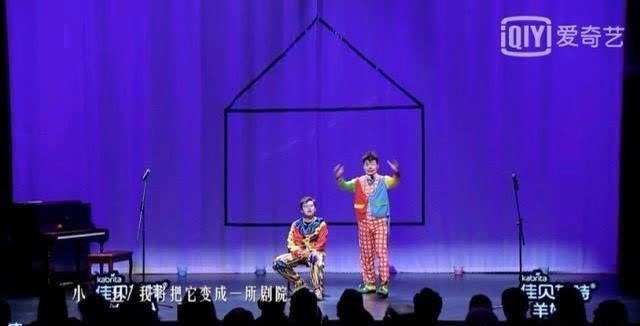 不一样的卡梅拉 忍不住N刷的综艺,让我重新认识了戏剧,认识了自己