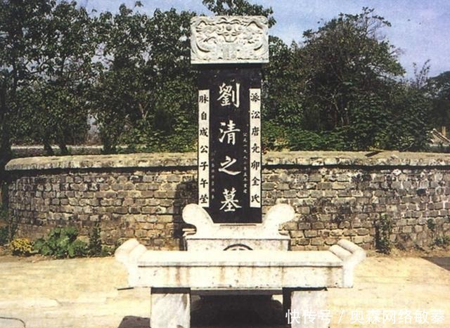 孙子|用枯树做口棺材,出殡时棺材意外不见,多年后孙子成了皇帝