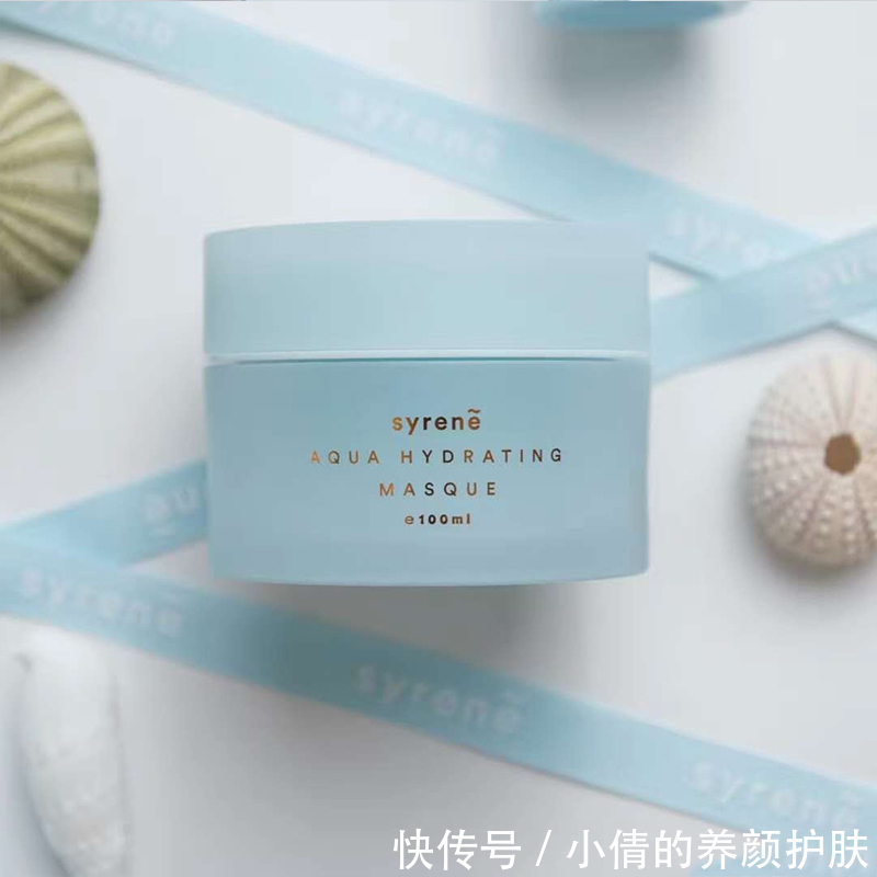 口碑|盘点口碑很好的5款护肤品,能紧致抗老、淡纹亮肤,效果好用到哭