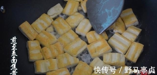 青红椒|五花肉炒豆腐最好吃的做法,简单美味又下饭,看看你喜欢吃不?
