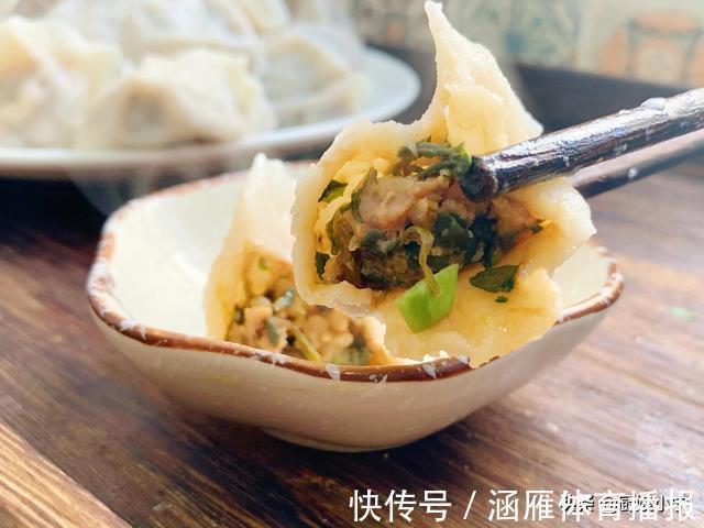 冬天|冬天就迷这馅饺子，夏天不要钱，冬天买不到，鲜香营养比吃肉强