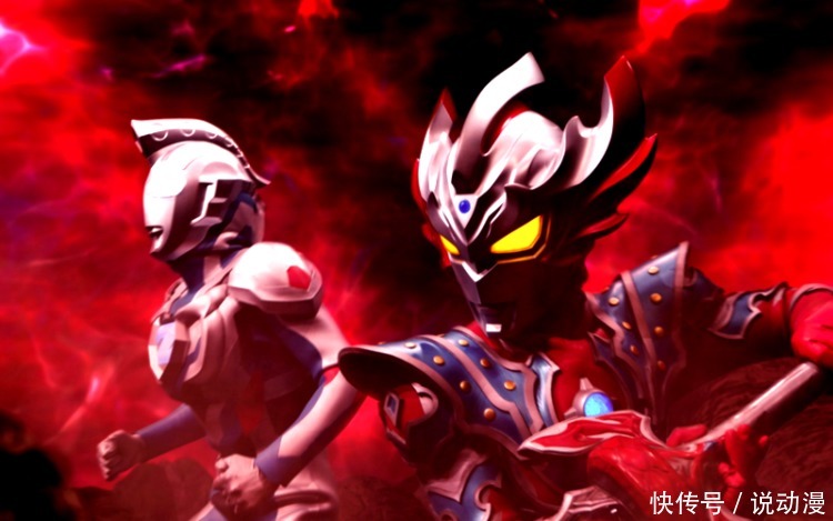 泽塔奥特曼直到大结局,为什么都没有获得新形态?令迦身上有答案!