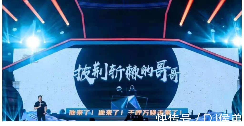 《披荆斩棘的哥哥》网传淘汰名单,欧阳靖首轮就下车,让人想不到