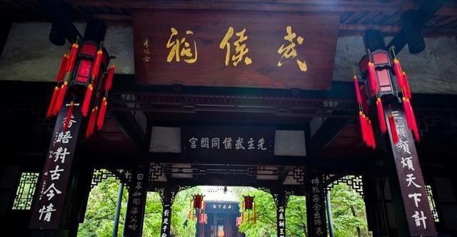 成都|描写成都的5副经典对联,怀古抒情是一绝,妙绝今古真堪夸
