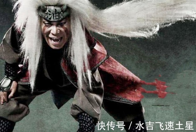 火影忍者|火影迎来真人版蛇叔自来也完美还原，鸣人却长这样