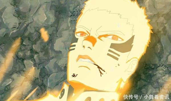 最新|博人传被壳组织人造人踩在地上羞辱,鸣人变成弱不禁风的存在