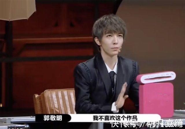 業(yè)務(wù)能力再受質(zhì)疑，爾冬升被激怒起身走人，大鵬愣住靠趙薇圓場