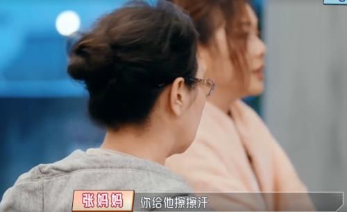 黄圣依跟杨子闹矛盾，婆婆意外走红，女网友也想嫁给他