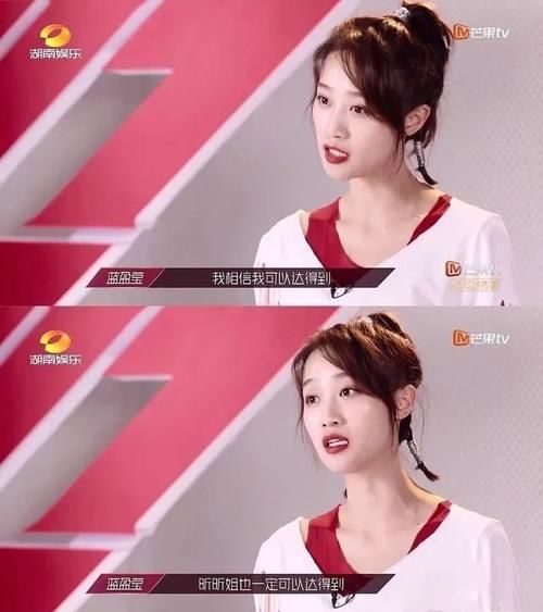 同样的配方，《浪姐2》为何不好看了？