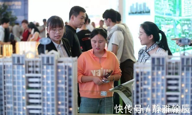银行员工|82万房贷,30年要多少利息,银行员工:多数人的钱都打水漂了