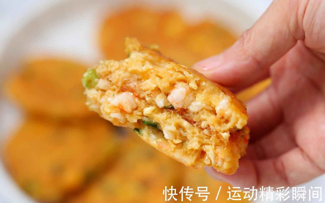 豆腐还能做早餐饼,营养均衡香喷喷,挑食的孩子居然一口气吃了仨