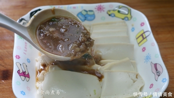 豆腐此做法,不学起来太可惜,鲜甜嫩滑很营养,吃完还想吃