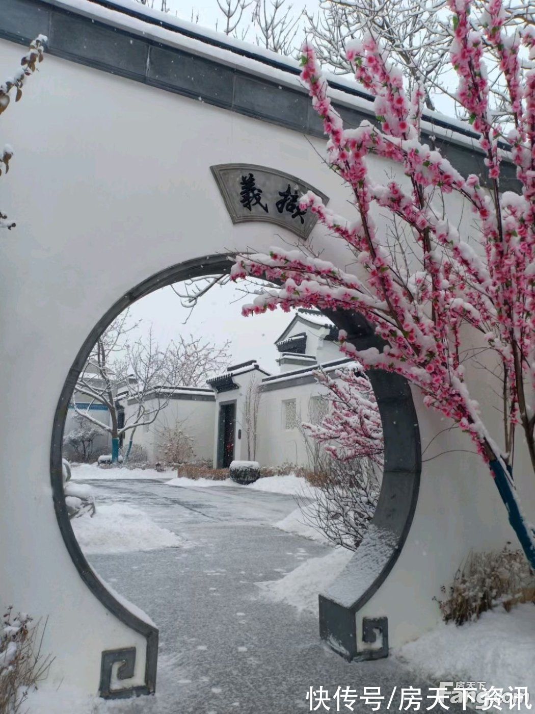 乌鲁木齐|新鲜出炉！帮你搜集乌鲁木齐头屯河区楼盘现场的最新美图