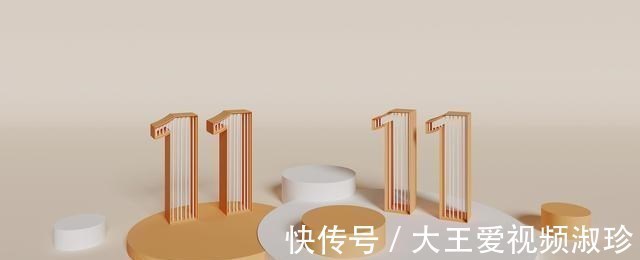 老板|京东、美团背后真正的老板,身价高达4264亿,他才是最大赢家
