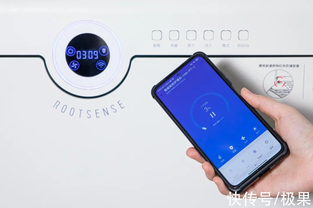 紫外线|根元Footies智能鞋柜体验:紫外线+臭氧,除味、杀菌养护新鞋